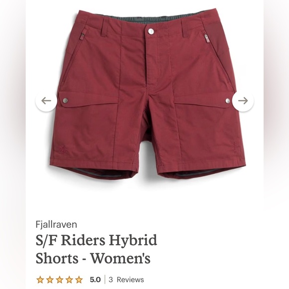 Fjällräven Specialized S/F Rider’s hybrid short; size 4 - Picture 2 of 2